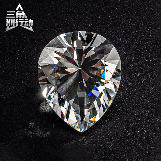 Big Red Delta Action Africa Star 1:1 Crystal Model Game Moves the Peripheral Room Card Africa Heart Diamond 
Big Red Delta Action Africa Star 1:1 Crystal Model Game Moves the Peripheral Room Card Africa Heart Diamond