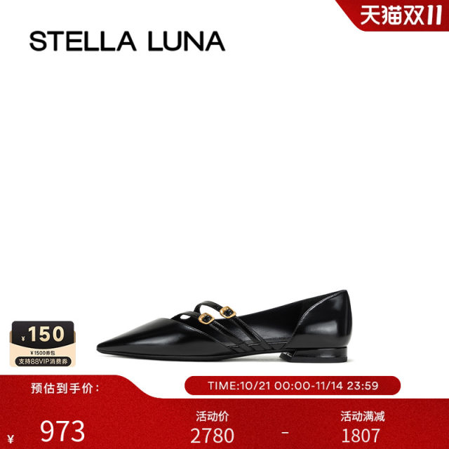 LUNA women's shoes new autumn shoes black double-striped Mary Jane French flats LUNA women's shoes new autumn shoes black double-striped Mary Jane French flats