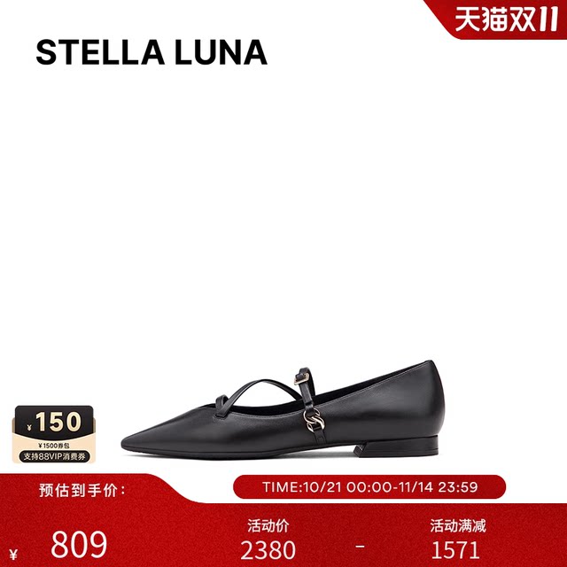 STELLA LUNA women's shoes 24FW new autumn shoes black cross-strap Mary Jane French flats STELLA LUNA women's shoes 24FW new autumn shoes black cross-strap Mary Jane French flats