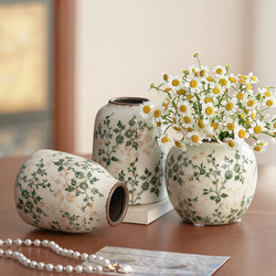 Miniature Vintage Ceramic Vase for Hydroponic Green Plants, Flower Arrangement, Small Ornament for Living Room, American Country Style Miniature Vintage Ceramic Vase for Hydroponic Green Plants, Flower Arrangement, Small Ornament for Living Room, American Country Style