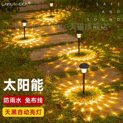 Solar Outdoor Lights for Home Use, Waterproof, Suitable for Villa Gardens, Ambiance Decoration, Courtyard Lights, Lawn Lights, Ground-Inserted Lawn Lights Solar Outdoor Lights for Home Use, Waterproof, Suitable for Villa Gardens, Ambiance Decoration, Courtyard Lights, Lawn Lights, Ground-Inserted Lawn Lights