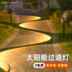 Solar Outdoor Garden Lights, Home Entrance Aisle Lights, Villa Garden Lawn Landscaping Atmosphere Decorative Landscape Lights Solar Outdoor Garden Lights, Home Entrance Aisle Lights, Villa Garden Lawn Landscaping Atmosphere Decorative Landscape Lights