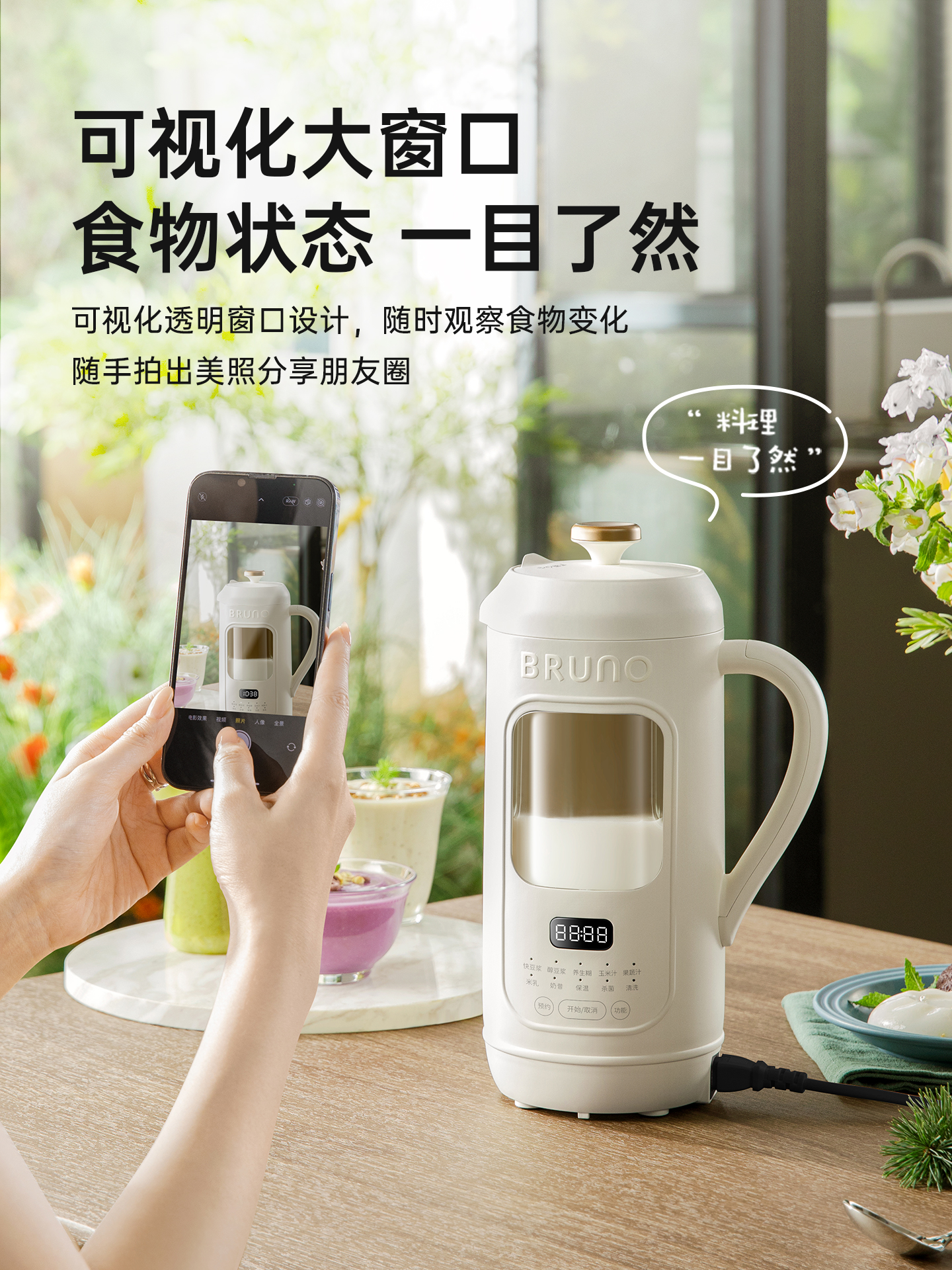 O1CN01lZL6dx2M7kzSj0Ouy_!!