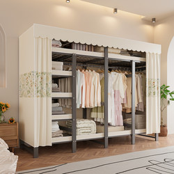 Simple Wardrobe for Home Bedroom Dormitory 2025 New Popular Fabric Wardrobe No Installation Required Metal Frame Sturdy and Durable Simple Wardrobe for Home Bedroom Dormitory 2025 New Popular Fabric Wardrobe No Installation Required Metal Frame Sturdy and Durable