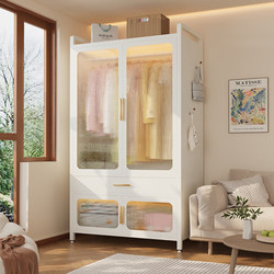 Wardrobe Children's Wardrobe Bedroom Household Steel Wardrobe Simple Baby Wardrobe 2025 New Model Small Cabinet Storage Cabinet Wardrobe Children's Wardrobe Bedroom Household Steel Wardrobe Simple Baby Wardrobe 2025 New Model Small Cabinet Storage Cabinet