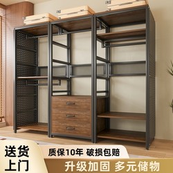 Metal Wardrobe For Home Bedroom Simple Assembly Full Steel Frame Wardrobe Cloakroom Hole Board Cabinet Combination Hanging Wardrobe Metal Wardrobe For Home Bedroom Simple Assembly Full Steel Frame Wardrobe Cloakroom Hole Board Cabinet Combination Hanging Wardrobe
