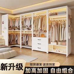 Corner Wardrobe For Home Bedroom Simple Assembled Metal Frame Wardrobe Integrated Combination Cloakroom Hole Board Cabinet Corner Wardrobe For Home Bedroom Simple Assembled Metal Frame Wardrobe Integrated Combination Cloakroom Hole Board Cabinet