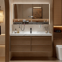 Bathroom Cabinet Combination, Antique Style Slate Hot-Bent Integrated Basin, Bathroom Sink, Washbasin Basin Cabinet Combination  Bathroom Cabinet Combination, Antique Style Slate Hot-Bent Integrated Basin, Bathroom Sink, Washbasin Basin Cabinet Combination