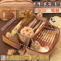 2025 New Kapibara Pencil Case, Large Capacity, Transparent, High Aesthetic Value, Stationery Box, Girls' Version, Special Pencil Case for Female Elementary School Students, Girls' Design, Niche Children's Stationery Bag for Middle School Students 2025 New Kapibara Pencil Case, Large Capacity, Transparent, High Aesthetic Value, Stationery Box, Girls' Version, Special Pencil Case for Female Elementary School Students, Girls' Design, Niche Children's Stationery Bag for Middle School Students