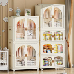 Baby Wardrobe, No Installation Required, Children's Clothing Storage Box, Baby Small Wardrobe, Home Bedroom Storage Cabinet Baby Wardrobe, No Installation Required, Children's Clothing Storage Box, Baby Small Wardrobe, Home Bedroom Storage Cabinet