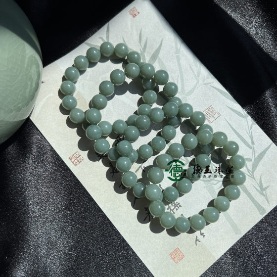 Natural jade Xinjiang Qiemo blue round bead bracelet 12mm bead genuine bracelet beads men and women style matching certificate
Natural jade Xinjiang Qiemo blue round bead bracelet 12mm bead genuine bracelet beads men and women style matching certificate