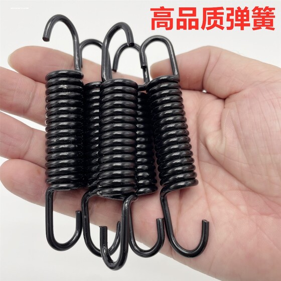 Motorcycle and electric vehicle main support spring, large support bracket spring, thickened support bracket, double support bracket spring, tension spring Motorcycle and electric vehicle main support spring, large support bracket spring, thickened support bracket, double support bracket spring, tension spring