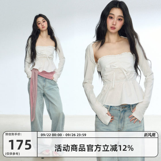 RedBling original design white waistband lace strapless vest new slim short top for women
RedBling original design white waistband lace strapless vest new slim short top for women