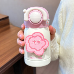 200ml Thermos Cup for Kidsren, Compact, Portable, Mini Water Cup, Female Water Cup, Special Small Capacity Cup for Students Going to School 200ml Thermos Cup for Kidsren, Compact, Portable, Mini Water Cup, Female Water Cup, Special Small Capacity Cup for Students Going to School