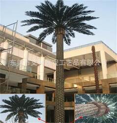 Canary seaweed tree artificial large engineering tree green plants outdoor fake tree plant simulated flowers Canary seaweed tree artificial large engineering tree green plants outdoor fake tree plant simulated flowers