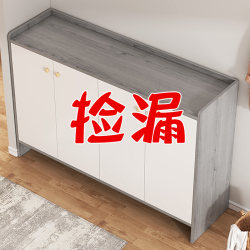 Shoe Cabinet for Home Entrance 2024 New Popular Model Entryway Cabinet Small Apartment Balcony Storage Economical Shoe Rack Shoe Cabinet for Home Entrance 2024 New Popular Model Entryway Cabinet Small Apartment Balcony Storage Economical Shoe Rack