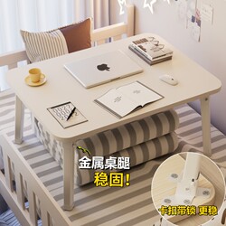 Bed Small Table Foldable Student Dormitory Computer Table Upper Bed Study Table Bay Window For Home Lazy Table Extra Large Bed Small Table Foldable Student Dormitory Computer Table Upper Bed Study Table Bay Window For Home Lazy Table Extra Large