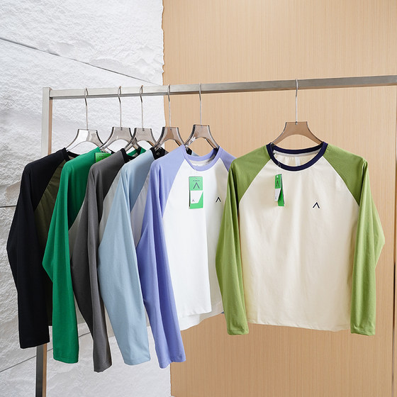 Hong Kong style contrasting ragdoll sleeves! Quick dry and breathable! Spring and summer men and women couples outdoor sports round neck long sleeve T-shirt
Hong Kong style contrasting ragdoll sleeves! Quick dry and breathable! Spring and summer men and women couples outdoor sports round neck long sleeve T-shirt
