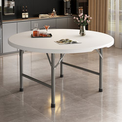 Folding Table for Home Use, Large Round Table for 10-15 People, Dining Table for Outdoor Use, Portable for Setting up Stalls, Commercial Round Dining Table Folding Table for Home Use, Large Round Table for 10-15 People, Dining Table for Outdoor Use, Portable for Setting up Stalls, Commercial Round Dining Table