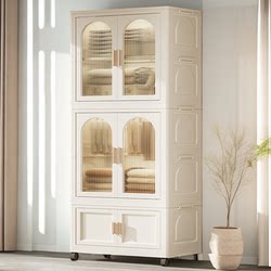 Installation-Free Storage Cabinet Children's Wardrobe Home Living Room Baby Wardrobe Storage Cabinet Clothes Storage Cabinet Simple Wardrobe Installation-Free Storage Cabinet Children's Wardrobe Home Living Room Baby Wardrobe Storage Cabinet Clothes Storage Cabinet Simple Wardrobe
