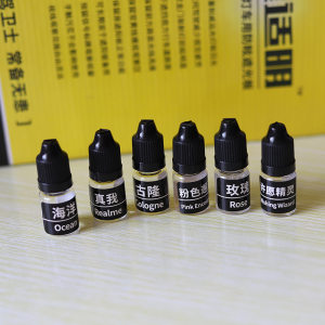 Car accessories car accessories car supplies car perfume refill liquid deodorizing aromatherapy 5ml essential oil 
Car accessories car accessories car supplies car perfume refill liquid deodorizing aromatherapy 5ml essential oil