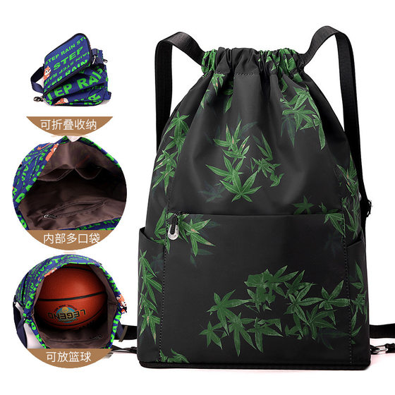 Foldable backpack large capacity backpack travel sports outdoor bag lightweight waterproof storage drawstring tie pocket for women 
Foldable backpack large capacity backpack travel sports outdoor bag lightweight waterproof storage drawstring tie pocket for women