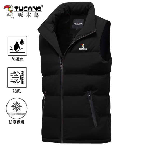 Youth Large Size Down Cotton Vest Men's New Thickened Warm Vest Autumn and Winter Vest Horse Clip Stand Collar Jacket
Youth Large Size Down Cotton Vest Men's New Thickened Warm Vest Autumn and Winter Vest Horse Clip Stand Collar Jacket
