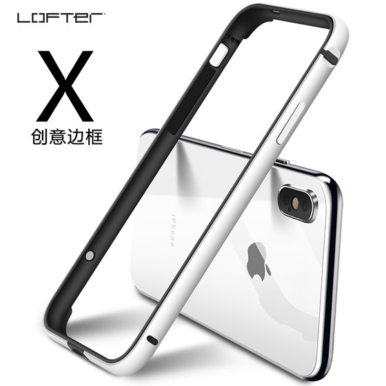Cloud Armor is suitable for Apple 14 promax mobile phone case new iphone13 protective case 12 metal frame XsMax anti-fall 11 personality trend 12 ultra-thin aluminum alloy 8plus heat dissipation se creative xr
Cloud Armor is suitable for Apple 14 promax mobile phone case new iphone13 protective case 12 metal frame XsMax anti-fall 11 personality trend 12 ultra-thin aluminum alloy 8plus heat dissipation se creative xr