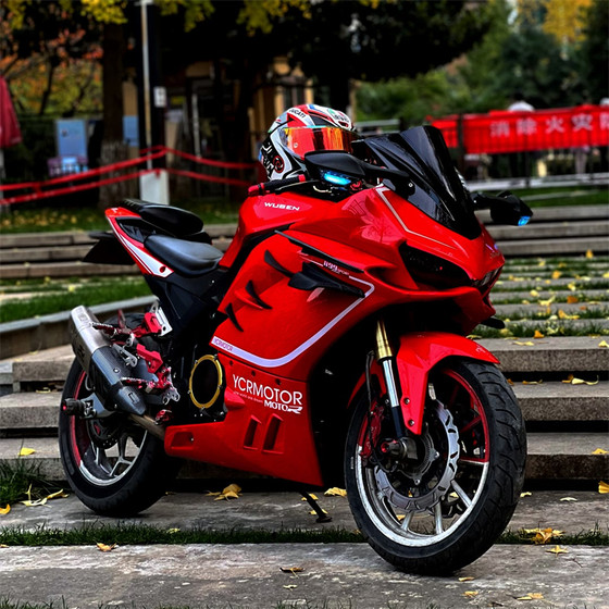 Ducati V4 1199S motorcycle Jiaolong 400CC twin-cylinder water-cooled sports car large displacement party racing heavy motorcycle
Ducati V4 1199S motorcycle Jiaolong 400CC twin-cylinder water-cooled sports car large displacement party racing heavy motorcycle