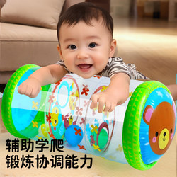 6-Month-Old and Above Infants Expend Energy with Toys, Baby Practice Crawling Roller, Infant Learning to Crawl Auxiliary Toy 3 6-Month-Old and Above Infants Expend Energy with Toys, Baby Practice Crawling Roller, Infant Learning to Crawl Auxiliary Toy 3