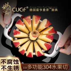 Apple Slicer Stainless Steel Household Fruit Slicer Divider Apple Cutting Tool Corer Gadget Apple Slicer Stainless Steel Household Fruit Slicer Divider Apple Cutting Tool Corer Gadget