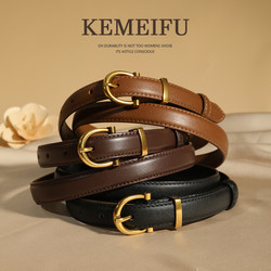 Thin Belt for Women, Genuine Leather Belt, First Layer Cowhide, Vintage Exquisite Bronze Color, Fashionable Belt for Jeans, High-End Feel Thin Belt for Women, Genuine Leather Belt, First Layer Cowhide, Vintage Exquisite Bronze Color, Fashionable Belt for Jeans, High-End Feel