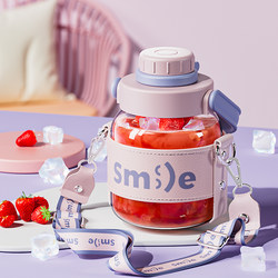 Large-Capacity Glass Water Cup for Girls, High-Looking and Cute, Portable, Popular Online, Big Belly Cup, High Temperature Resistant Straw, Summer Kettle Large-Capacity Glass Water Cup for Girls, High-Looking and Cute, Portable, Popular Online, Big Belly Cup, High Temperature Resistant Straw, Summer Kettle