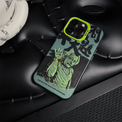 Green — Salt Bae Einstein Funny Spoof Illustration 15, 14, 13, 12 iPhone Case