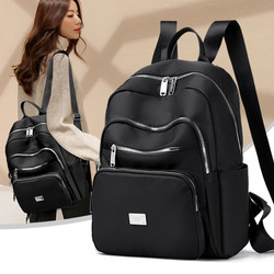 2025 Women's New Oxford Cloth Backpack Korean Style Fashionable Simple Large Capacity Waterproof Travel Multifunctional Backpack 2025 Women's New Oxford Cloth Backpack Korean Style Fashionable Simple Large Capacity Waterproof Travel Multifunctional Backpack