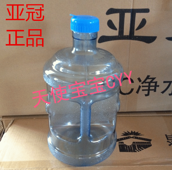 5l手提饮水桶纯净水桶饮水机