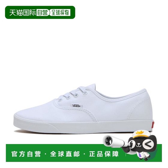 Japanese direct mail Vans Comfortable and versatile Wear-resistant Low-top Canvas shoes Men and women New black
Japanese direct mail Vans Comfortable and versatile Wear-resistant Low-top Canvas shoes Men and women New black