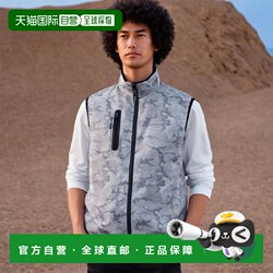 Xebec air conditioning vest XE98010-222-4L camouflage silver gray nylon Xebec air conditioning vest XE98010-222-4L camouflage silver gray nylon