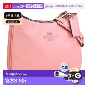 Japan Direct Mail Coach Women's Bag Women's Shoulder Bag Outlet Pink SMLTHPNLPTNLHW 
Japan Direct Mail Coach Women's Bag Women's Shoulder Bag Outlet Pink SMLTHPNLPTNLHW