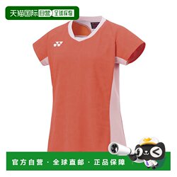 Japan direct mail JP version Yonex badminton uniform competition suit women's 20848 quick-drying breathable new style Japan direct mail JP version Yonex badminton uniform competition suit women's 20848 quick-drying breathable new style