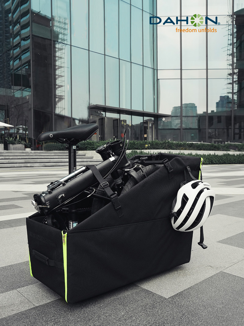 Dahon Folding Car Storage Box - 14/20 - Dh-1175