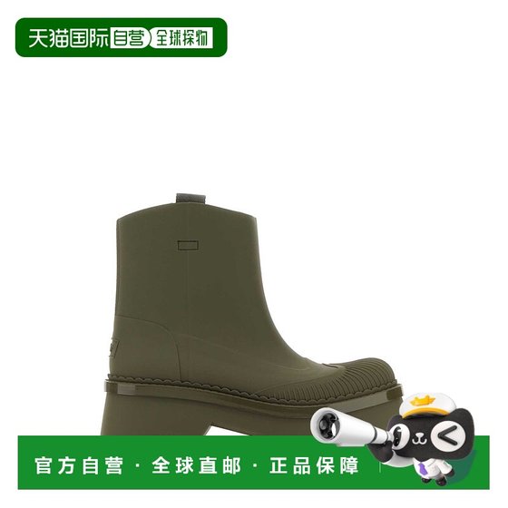 1h refundable European direct mail Chloe/Kuyi women's fashion boots mid-heel fashion fashion breathable and versatile and stable
1h refundable European direct mail Chloe/Kuyi women's fashion boots mid-heel fashion fashion breathable and versatile and stable
