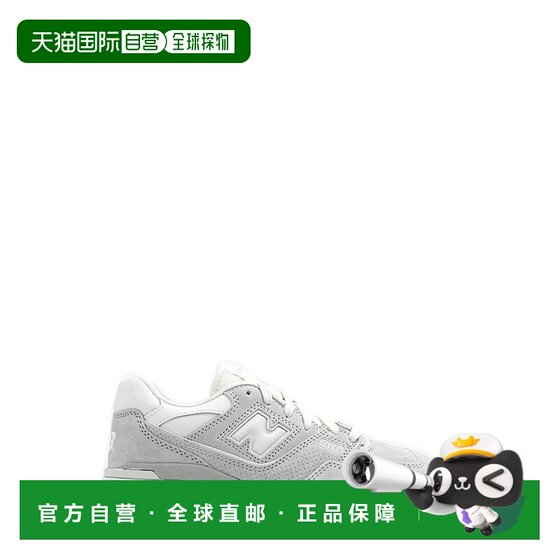 1h refundable Hong Kong direct mail New Balance Men's 550 round-headed sports shoes NBBB550S
1h refundable Hong Kong direct mail New Balance Men's 550 round-headed sports shoes NBBB550S