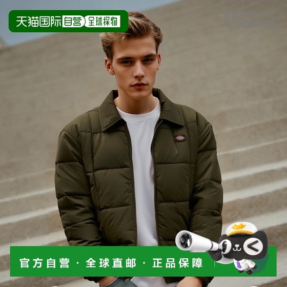 European direct mail DICKIES men's down jacket DK0A4XYZMGR1 high-end fashion casual and fashionable
European direct mail DICKIES men's down jacket DK0A4XYZMGR1 high-end fashion casual and fashionable