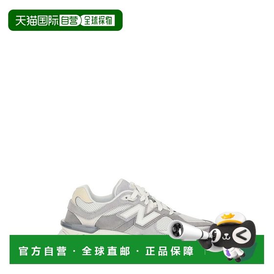 1h refundable Hong Kong direct mail New Balance Men's Brand New Balance 9060 Sports Shoes U9060A 1h refundable Hong Kong direct mail New Balance Men's Brand New Balance 9060 Sports Shoes U9060A