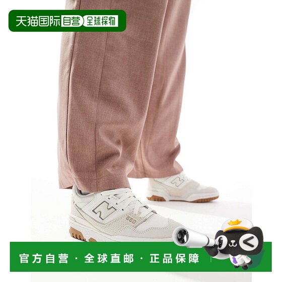 1h refundable Hong Kong direct mail New Balance Women 550 details Stone-colored sneakers (breasts
1h refundable Hong Kong direct mail New Balance Women 550 details Stone-colored sneakers (breasts