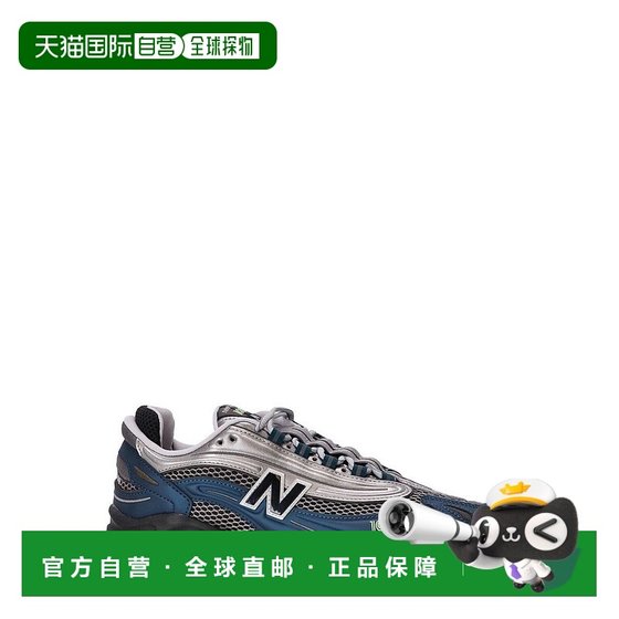 1h refundable Hong Kong direct mail New Balance Men's 1000 Sports Shoes M1000S
1h refundable Hong Kong direct mail New Balance Men's 1000 Sports Shoes M1000S