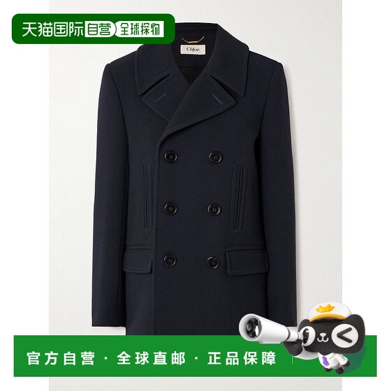 Refundable within 1 hour Hong Kong Direct Mail Chloe Women's Double-sided Wool Crepe Sailor Short Coat C
Refundable within 1 hour Hong Kong Direct Mail Chloe Women's Double-sided Wool Crepe Sailor Short Coat C