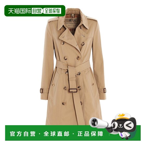 European direct mail BURBERRY Women's Trench Coat 8045776BURBERRY
European direct mail BURBERRY Women's Trench Coat 8045776BURBERRY