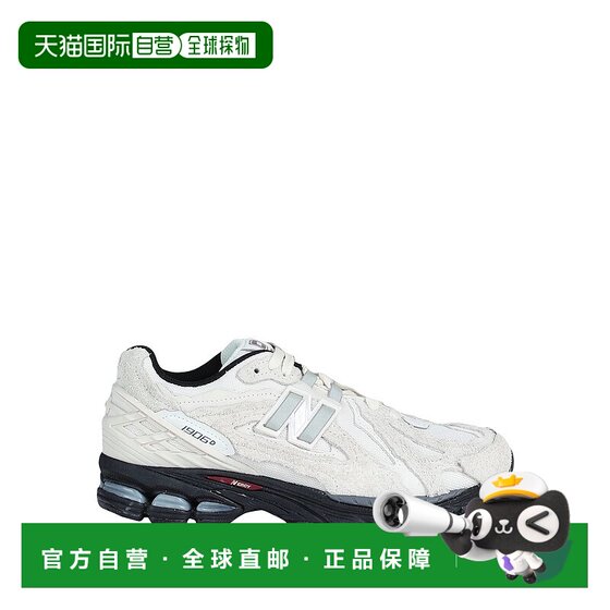 1h refundable Hong Kong direct mail New Balance Men's sports shoes beige beige comfort and fashionable
1h refundable Hong Kong direct mail New Balance Men's sports shoes beige beige comfort and fashionable